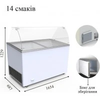VENUS VETRINE CURVED 56 Морозильна вітрина для м'якого морозива гнуте скло CRYSTAL S.A. Греція