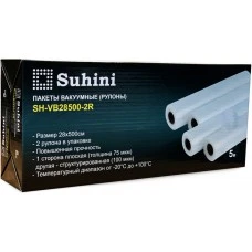 Пакети для вакуумного пакувальника SUHINI SH-VB28500-2R, 2 рулони (Китай)