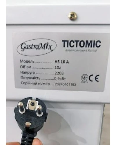 Тістоміс спіральний GASTROMIX HS10A