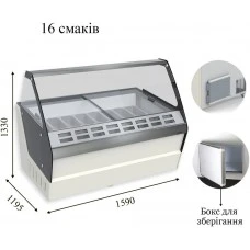 OPTIMUS 16 Морозильна вітрина для м'якого морозива CRYSTAL S.A. Греція