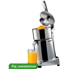 Соковитискач для цитрусових SL98