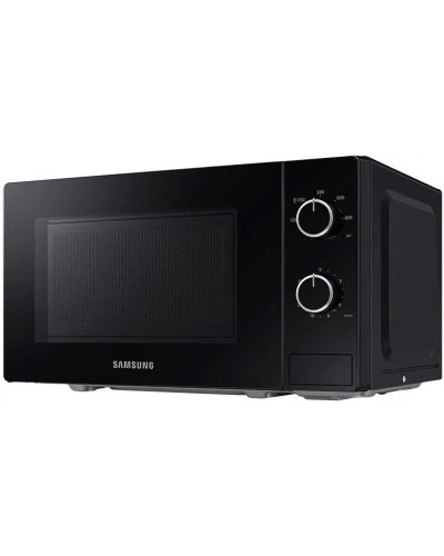 Мікрохвильова піч Samsung - MS20A3010AL/UA