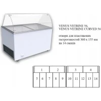 VENUS VETRINE CURVED 56 Морозильна вітрина для м'якого морозива гнуте скло CRYSTAL S.A. Греція